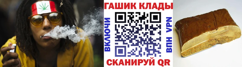 Наркошоп купить Каннабис  Меф  КОКАИН  APVP  ГАШ  Железногорск-Илимский