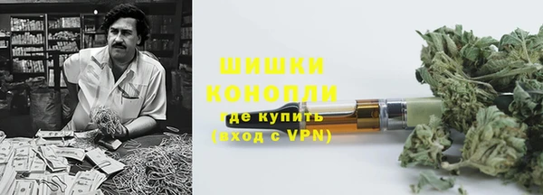 гашиш Каменск-Шахтинский