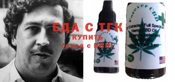 кокс Иннополис