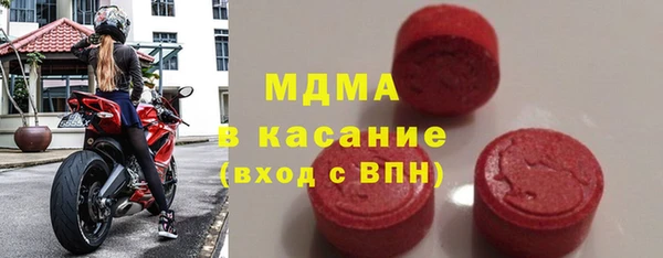 кокс Иннополис