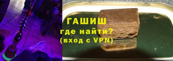 COCAINE Инсар