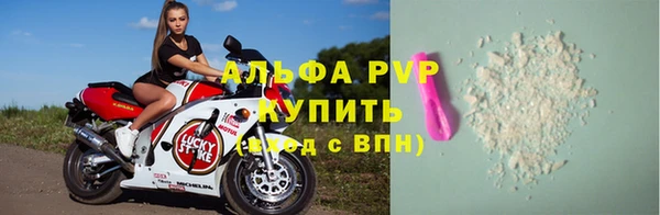 кокс Иннополис