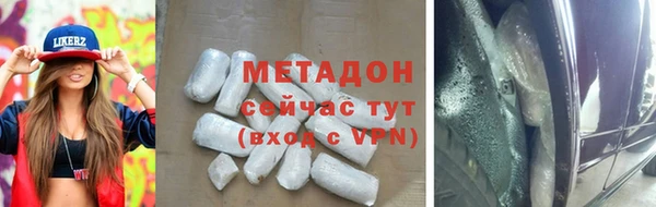 кокс Иннополис