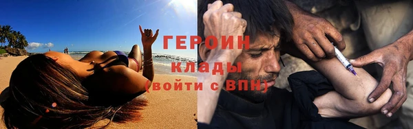 кокс Иннополис