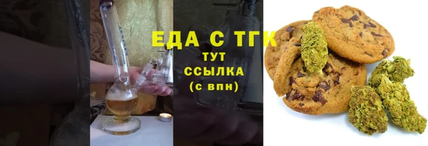 кокс Иннополис