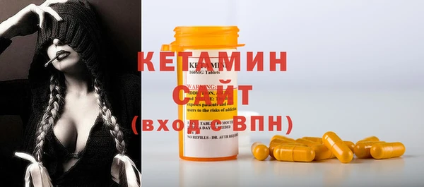 гашиш Каменск-Шахтинский