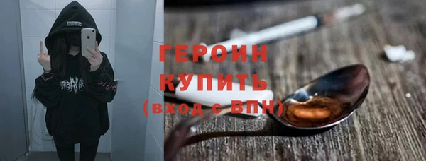 амф Инта