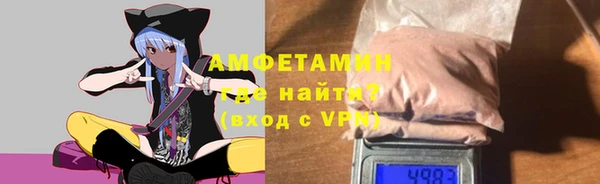 кокс Иннополис