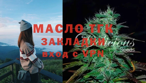 COCAINE Инсар