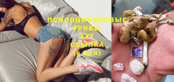 гашиш Каменск-Шахтинский