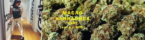 гашиш Каменск-Шахтинский