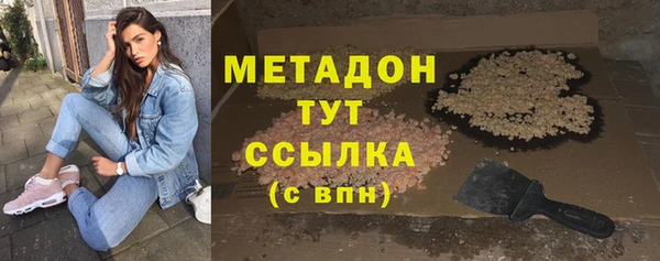 кокс Иннополис