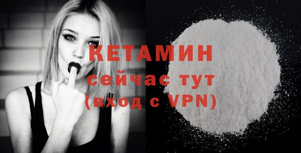 гашиш Каменск-Шахтинский