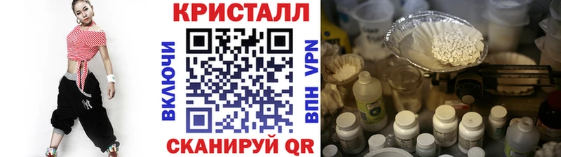 Первитин витя  Купить закладки  Железногорск-Илимский 